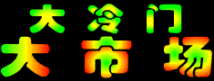 �촯��