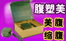 湖北穆兰同大