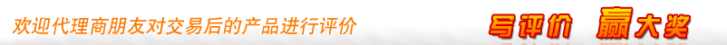 ��д��Ʒ����-��Ȼά����E������NaturalVitaminE