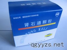 肾石通颗粒产品图片