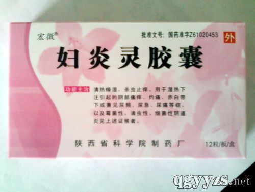 �����齺�Ҳ�ƷͼƬ