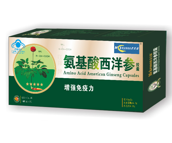麦克森牌氨基酸西洋参胶囊产品图片