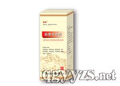 筋骨宁搽剂产品图片