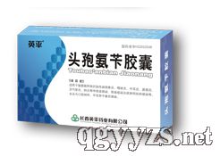 头孢氨苄胶囊产品图片