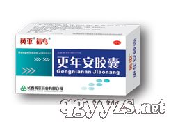 更年安胶囊产品图片