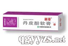 丹皮酚软膏产品图片