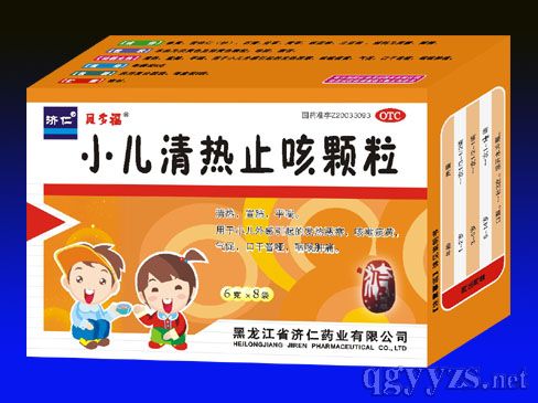 小儿清热止咳颗粒产品图片