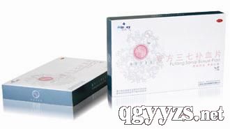 瑞颜(复方三七补血片)产品图片