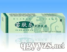 �������Ȼ��࣭����ȫ������Ұ����Ȼ��ҩ��ƷͼƬ