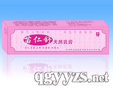 ��������Ȼ��࣭����ȫ������Ұ����Ȼ��ҩ��ƷͼƬ