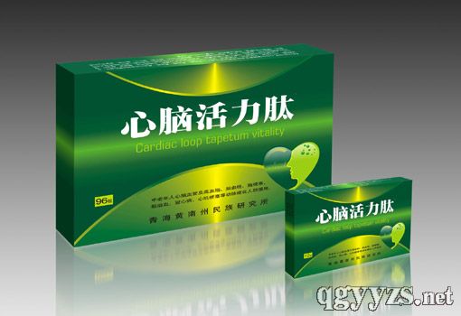 心脑活力肽胶囊产品图片