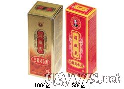 皮肤-白癜风的克星“消癜灵”--诚邀皮肤专科医院加盟产品图片