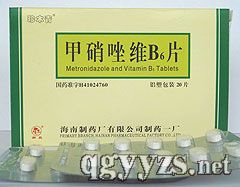 甲硝唑维B6片产品图片