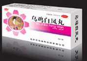 乌鸡白凤丸产品图片