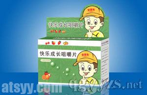 安童生系列-快乐成长咀嚼片产品图片