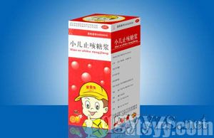 安童生系列-小儿止咳糖浆产品图片