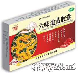 六味地黄胶囊产品图片