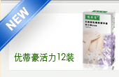 法国优蒂豪安全套招商产品图片