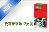 法国优蒂豪安全套招商产品图片