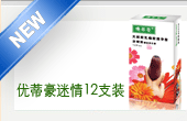 法国优蒂豪安全套招商产品图片