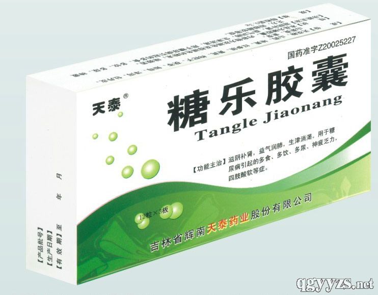 糖乐胶囊(独家产品)产品图片