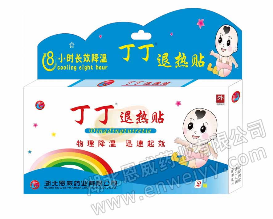 丁丁退热贴(1分钟快速退热,8小时长效降温)产品图片