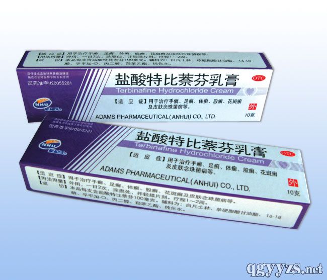 盐酸特比奈芬乳膏产品图片