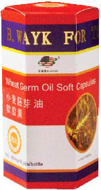 小麦胚芽油软胶囊产品图片