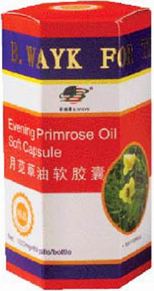 月苋草油软胶囊产品图片