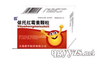 依托红霉素颗粒(一部)产品图片