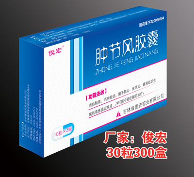 �׽ڷ罺�Ҳ�ƷͼƬ
