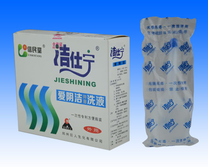 浩仕宁妇科洗剂产品图片