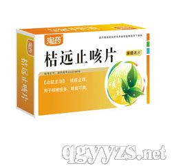 qgyyzsCnc_201038164727895.jpg