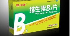 qgyyzs_2011310172351817.jpg