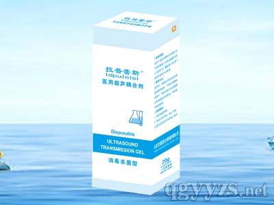拉普蕾斯/医用消毒超声耦合剂的医药招商产品图