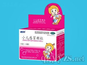 第58页_化痰\/止咳\/平喘药招商代理_中药产品