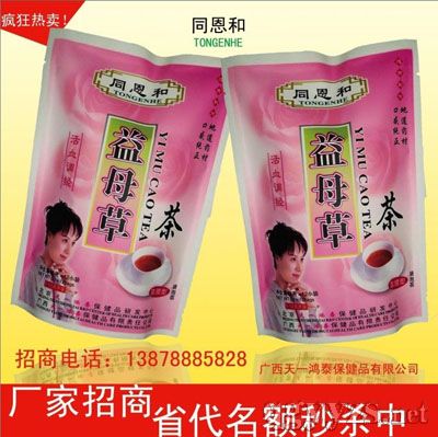 图片-益母草茶保健茶同恩和袋泡茶<em>女性茶</em>