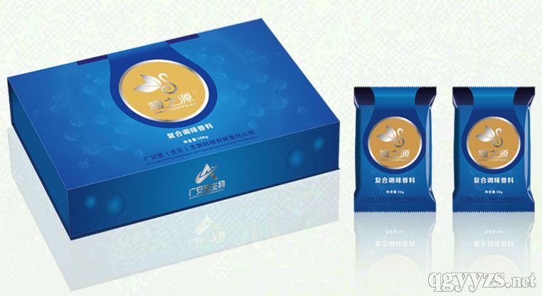 qgyyzs_20134115818577.jpg