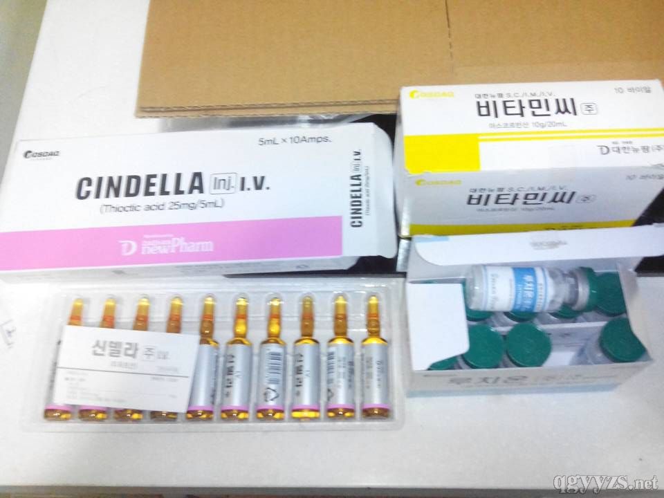 韩国白玉灰<em>姑娘美白</em>针_保健品_环球医药招商