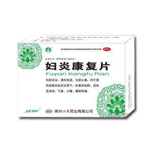 qgyyzs_2015812171158198.jpg