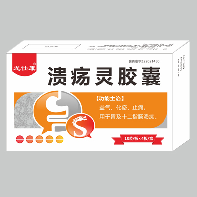 古筝曲谱下面两条下划线(2)