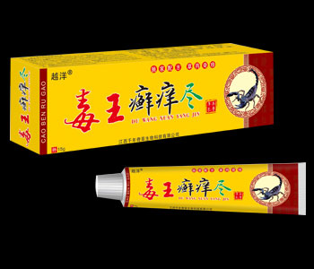 环球医药网 药品招商频道 中药产品 / 毒王癣痒尽的图片信息   批准