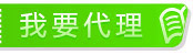 ��Ҫ����