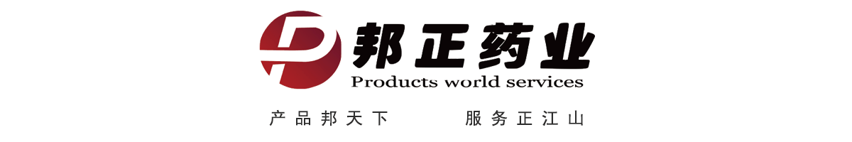 ���հ���ҩҵ���޹�˾-��Ʒչ̨