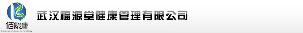 �人��Դ��̩��������Ƽ����޹�˾