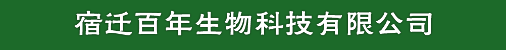 ��Ǩ��������Ƽ����޹�˾-��Ʒչ̨
