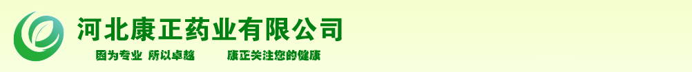 �ӱ�����ҩҵ