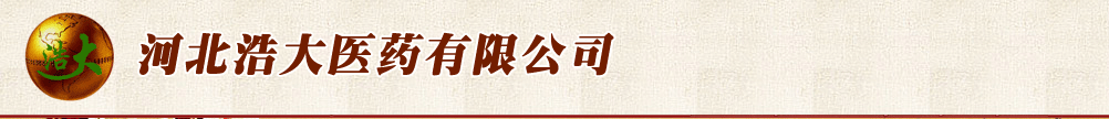 �ӱ���ͨ��ţҩҵ���޹�˾
