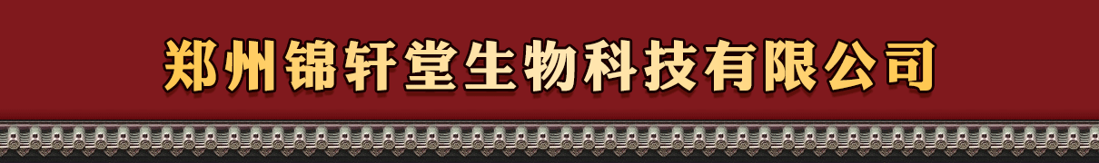 �ܿ��������Ƽ����޹�˾-��Ʒչ̨