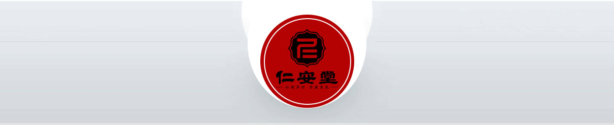 ֣���ʰ���ҽҩ�Ƽ����޹�˾